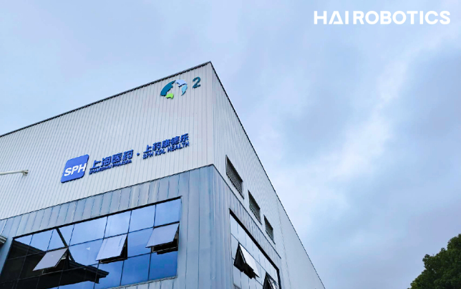 上药康德乐：选择米兰创新，实现医疗智能仓储最优解