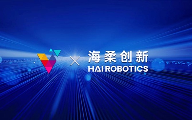 芯探科技 x 米兰创新 | 为机器人自主导航提供坚实保障！