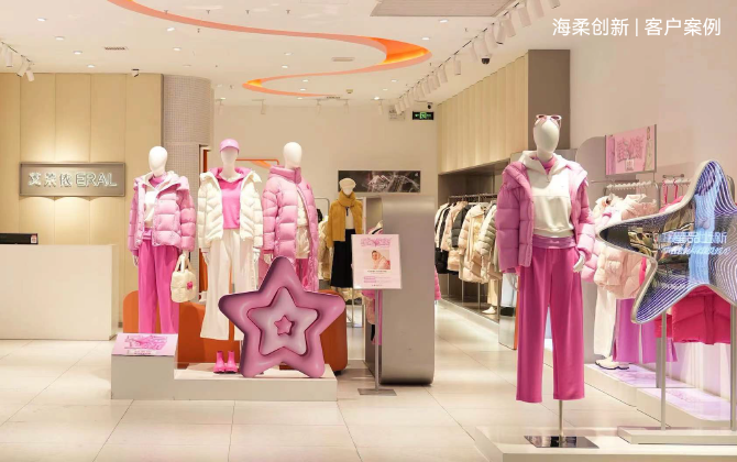 艾莱依：智慧仓储赋能时尚领域, 以机器人推动仓储数智化进程