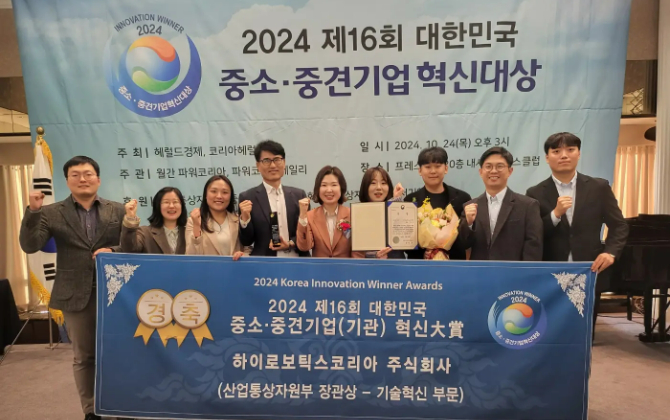 荣誉时刻 | 米兰的卓越创新力再获韩国市场肯定