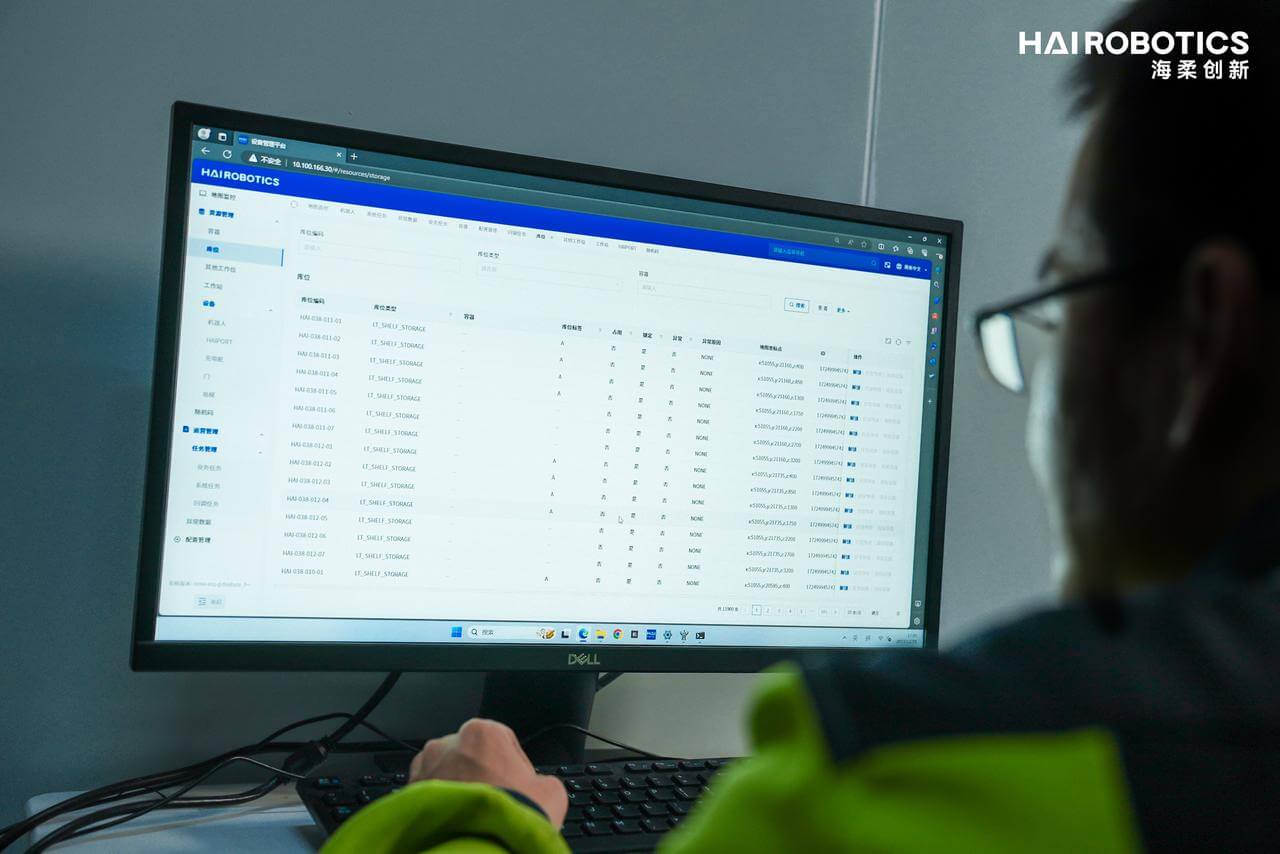 操作员可在软件系统上查看库位使用情况