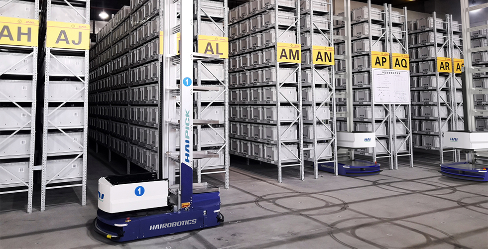 顺丰DHL-米兰创新